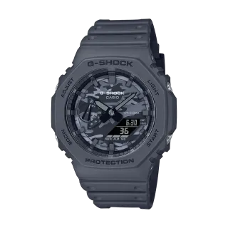 Casio G-Shock Carbon Core Guard férfi karóra, műanyag szíj, quartz