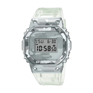 Casio G-Shock Camo Collection férfi karóra, műanyag szíj, quartz