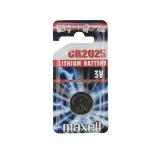 Maxell CR2025 3V gombelem, 1db/csomag