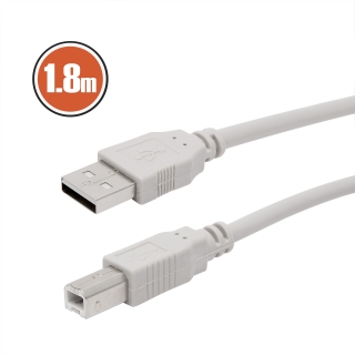 XMAX nyomtató kábel USB 2.0 A-B, 1.8m